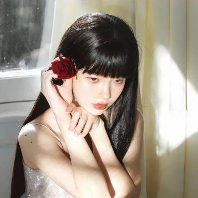 让她走